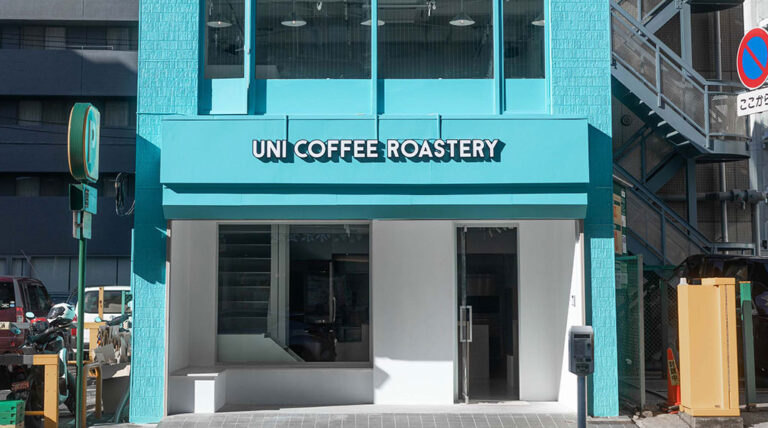 UNI COFFEE ROASTERY 関内南口の営業時間に関するお知らせ