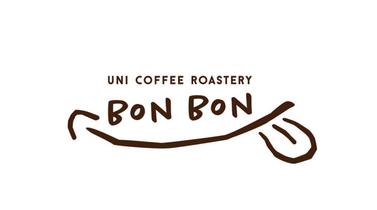 【10月31日】東急百貨店 たまプラーザ店にUNI COFFEE ROASTERY BON BONがオープン