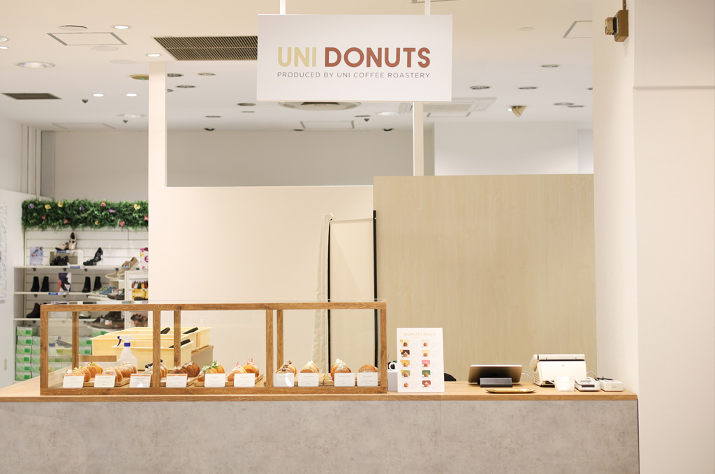 UNI DONUTS 湘南藤沢オーパ