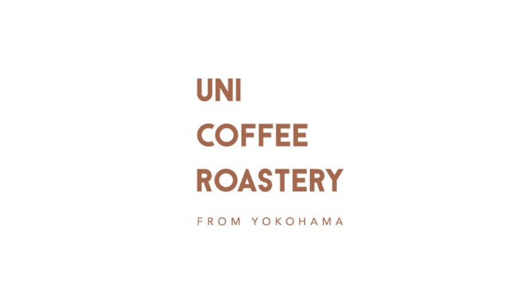 【7月1日〜】UNI COFFEE ROASTERY、一部商品価格改定のお知らせ