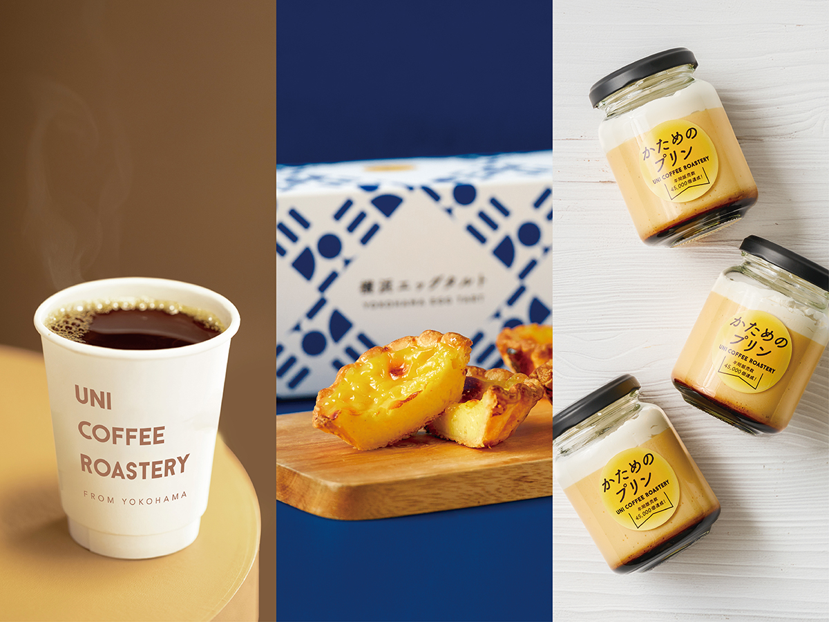 UNI COFFEE ROASTERY