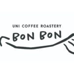 UNI COFFEE ROASTERY BON BON 東急百貨店 たまプラーザ店 閉店のお知らせ