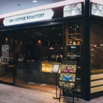 2026年2月｜休館日のお知らせ