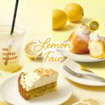 【7/1〜】「レモンシリーズ」が期間限定で登場