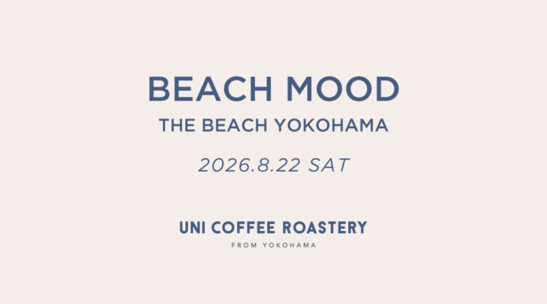 【8/22】フリーオープンイベント「BEACH MOOD」出店のお知らせ