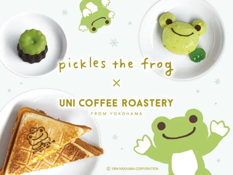 【11月1日〜】「かえるのピクルス」とのコラボレーションを今年も開催！限定メニュー＆コラボノベルティが登場